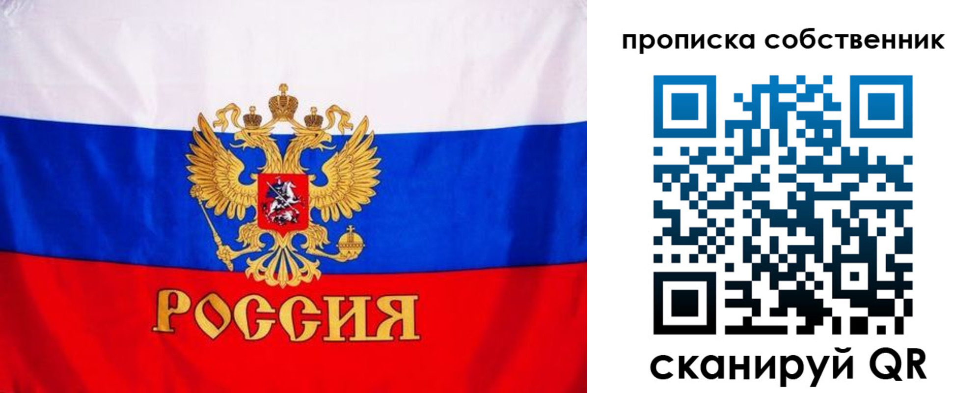 форма 3 в Козьмодемьянске